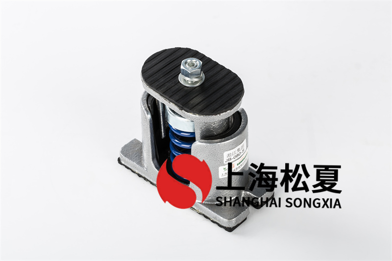 風機<a href='http://m.sdlytvu.cn' target='_blank'><u>減震器</u></a>油煙凈化設備安裝方法有哪些？