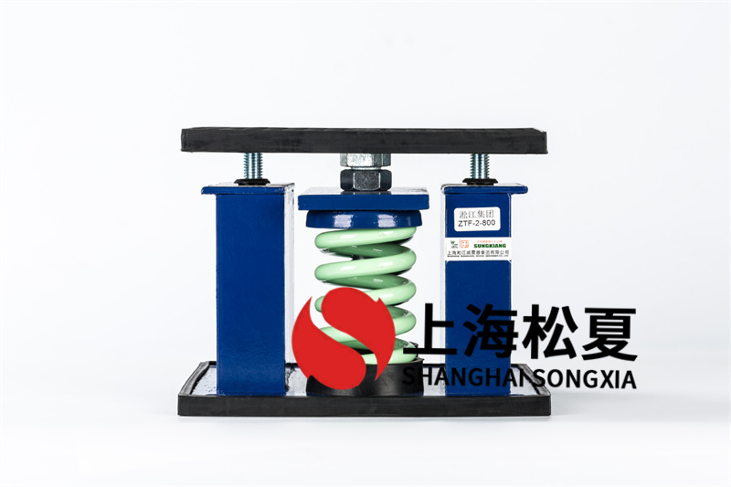 柴油加熱器<a href='http://m.sdlytvu.cn' target='_blank'><u>減震器</u></a>的型號(hào)規(guī)格