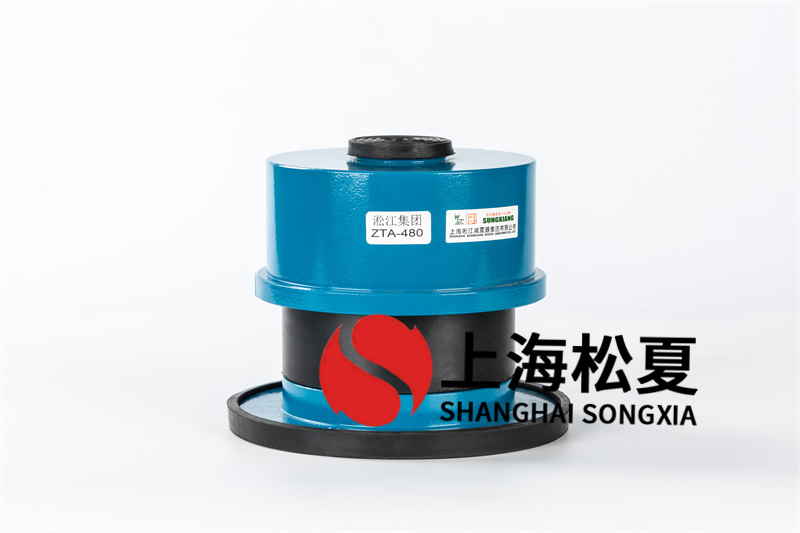 盤管風機<a href='http://m.sdlytvu.cn' target='_blank'><u>減震器</u></a>的常見問題及解決方法