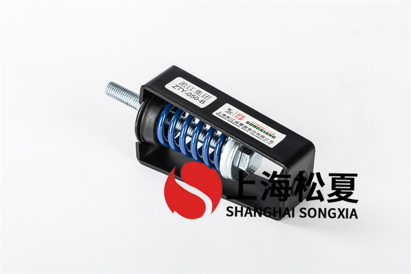風機<a href='http://m.sdlytvu.cn' target='_blank'><u>減震器</u></a>的選型及功能特點及特點分析