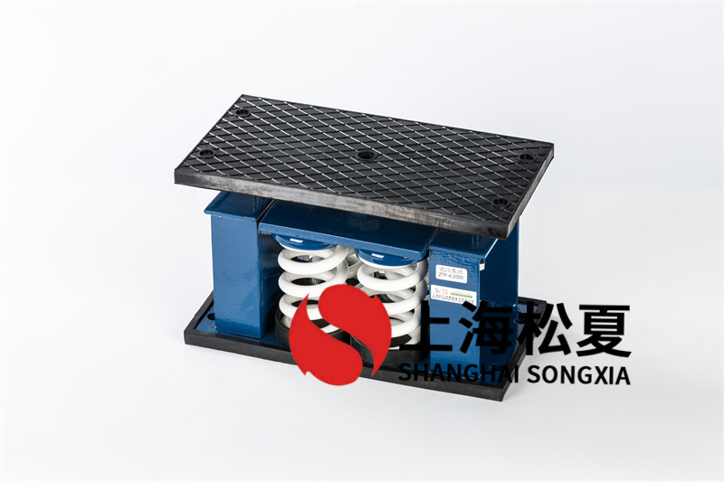 循環<a href='http://m.sdlytvu.cn' target='_blank'><u>水泵減震器</u></a>的選型依據