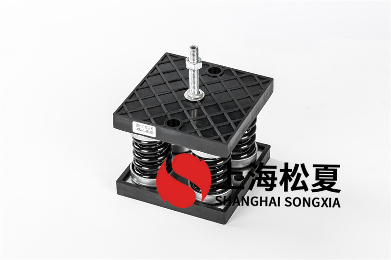 冷卻<a href='http://m.sdlytvu.cn' target='_blank'><u>水泵減震器</u></a>的故障及解決辦法
