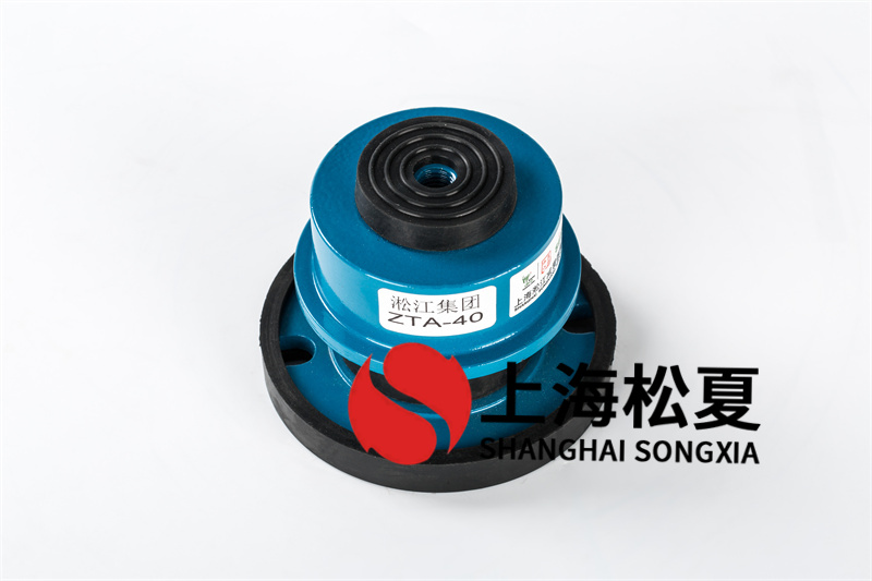 變頻發電機<a href='http://m.sdlytvu.cn' target='_blank'><u>減震器</u></a>機組介紹