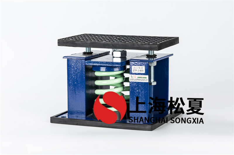 阻尼<a href='http://m.sdlytvu.cn' target='_blank'><u>彈簧減震器</u></a>常用的減振墊和減振器有什么區別？