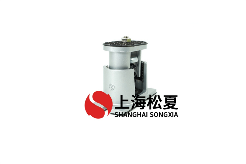 離心風(fēng)機(jī)<a href='http://m.sdlytvu.cn' target='_blank'><u>減震器</u></a>的基礎(chǔ)知識
