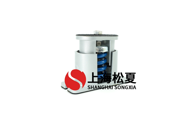 阻尼<a href='http://m.sdlytvu.cn' target='_blank'><u>彈簧減震器</u></a>對工作環境的詳細介紹