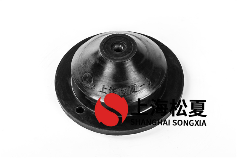 <a href='http://m.sdlytvu.cn' target='_blank'><u>橡膠減震器</u></a>制作的優點有哪些