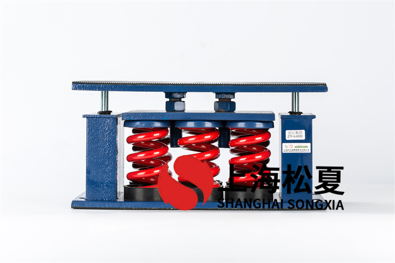 <a href='http://m.sdlytvu.cn' target='_blank'><u>彈簧減震器</u></a>的核心中線對稱性布局