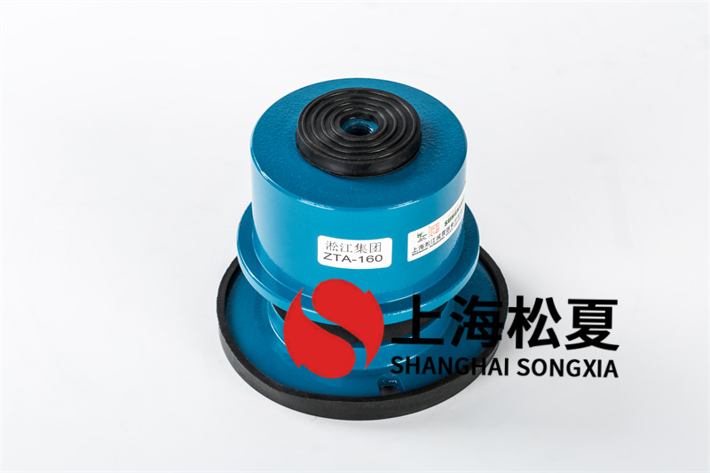 空調吊架<a href='http://m.sdlytvu.cn' target='_blank'><u>減震器</u></a>運用限期
