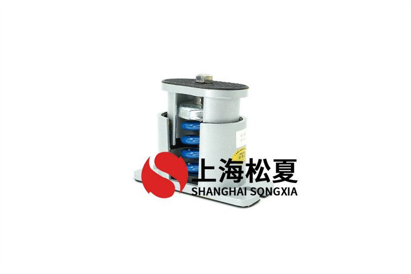 <a href='http://m.sdlytvu.cn' target='_blank'><u>彈簧減震器</u></a>與橡膠減振的區別