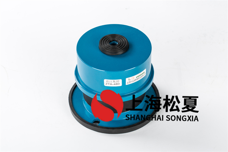 重型發電機組彈簧<a href='http://m.sdlytvu.cn' target='_blank'><u>減震器</u></a>的安裝