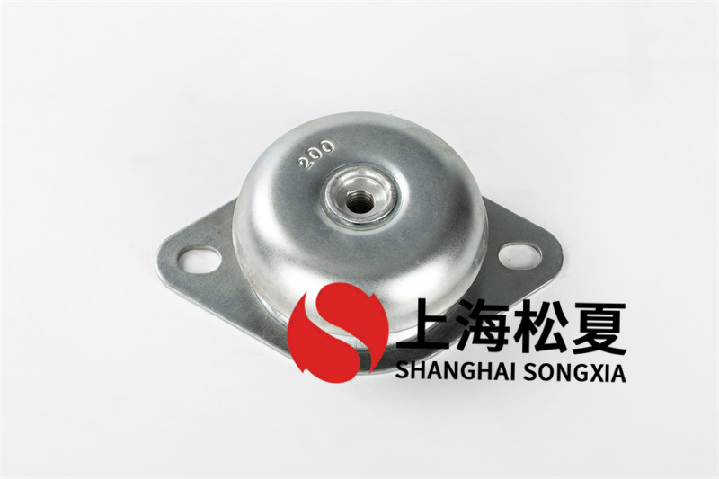 橡膠<a href='http://m.sdlytvu.cn' target='_blank'><u>減震器</u></a>接管調試正常的整機作檢查