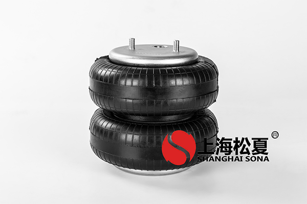【江蘇徐工工程機械研究院】空氣<a href='http://m.sdlytvu.cn' target='_blank'><u>彈簧減震器</u></a>