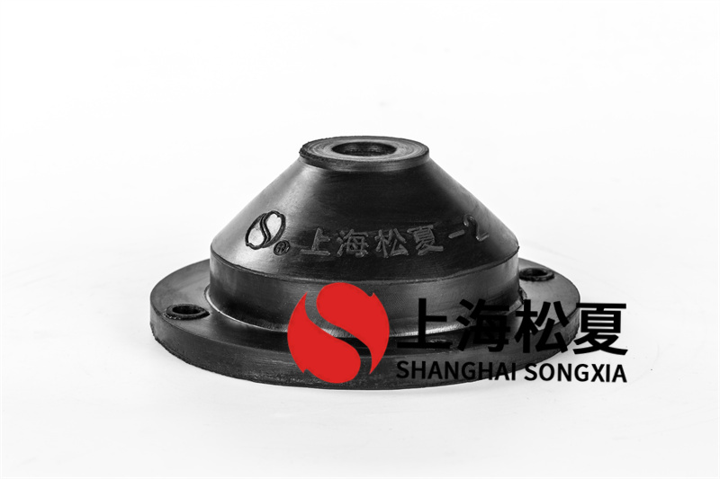 橡膠<a href='http://m.sdlytvu.cn' target='_blank'><u>減震器</u></a>有哪些特點？