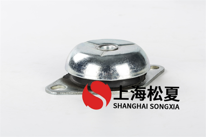 橡膠<a href='http://m.sdlytvu.cn' target='_blank'><u>減震器</u></a>的特點(diǎn)是什么？