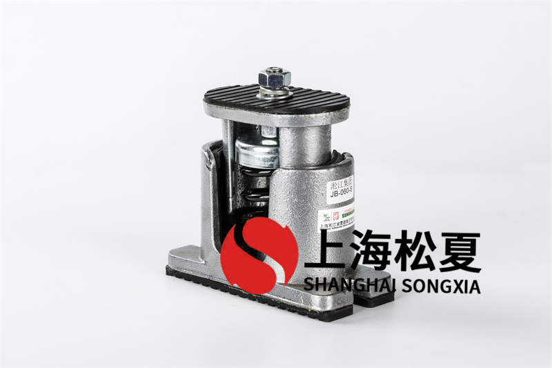 安裝設備彈簧<a href='http://m.sdlytvu.cn' target='_blank'><u>減震器</u></a>總數如何確定？