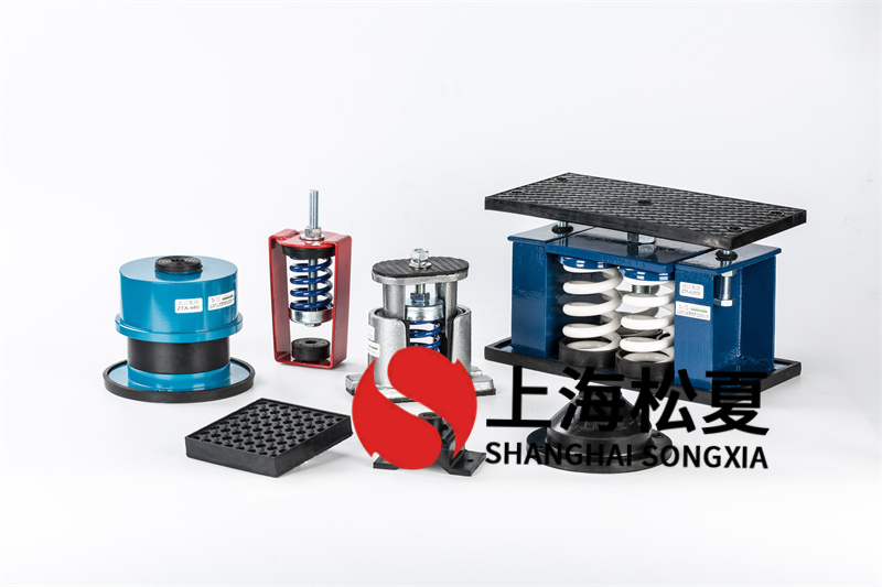 <a href='http://m.sdlytvu.cn' target='_blank'><u>彈簧減震器</u></a>怎樣在制冷機組中應用?