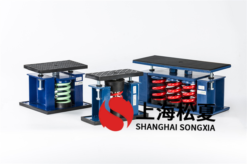 如何保證彈簧<a href='http://m.sdlytvu.cn' target='_blank'><u>減振器</u></a>最佳隔振效果