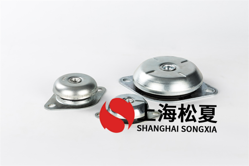 JNH1254316W橡膠<a href='http://m.sdlytvu.cn' target='_blank'><u>減振器</u></a>的未來該如何發展