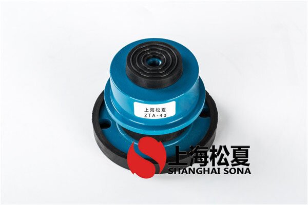 風冷機組ZTA-40坐地式<a href='http://m.sdlytvu.cn' target='_blank'><u>彈簧減震器</u></a>