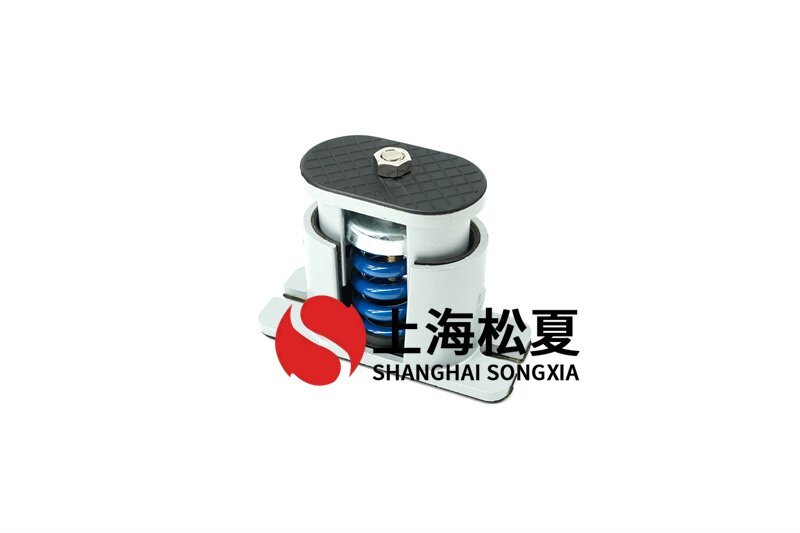 電站循環泵用JB-S-150<a href='http://m.sdlytvu.cn' target='_blank'><u>彈簧減震器</u></a>