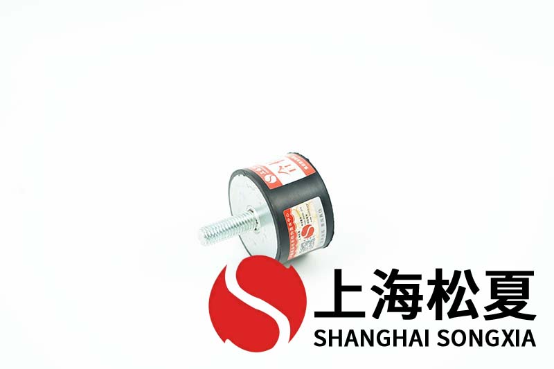 水冷空調機組用JNCC型<a href='http://m.sdlytvu.cn' target='_blank'><u>橡膠減震器</u></a>