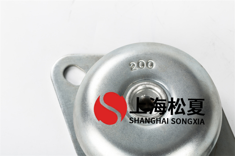 低噪音柴油發電機組用JNH<a href='http://m.sdlytvu.cn' target='_blank'><u>橡膠減震器</u></a>