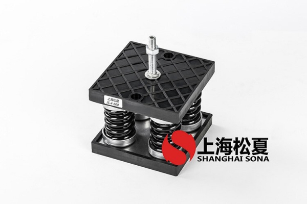 美的/MIDEA冷水機<a href='http://m.sdlytvu.cn' target='_blank'><u>彈簧減震器</u></a>