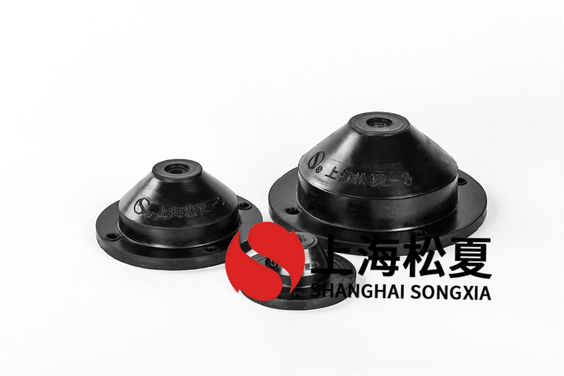 燃油循環泵用JGD-4<a href='http://m.sdlytvu.cn' target='_blank'><u>橡膠減震器</u></a>