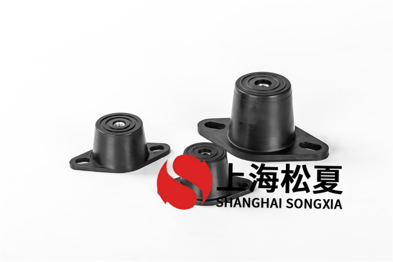 取暖循環泵用RM-240<a href='http://m.sdlytvu.cn' target='_blank'><u>橡膠減震器</u></a>