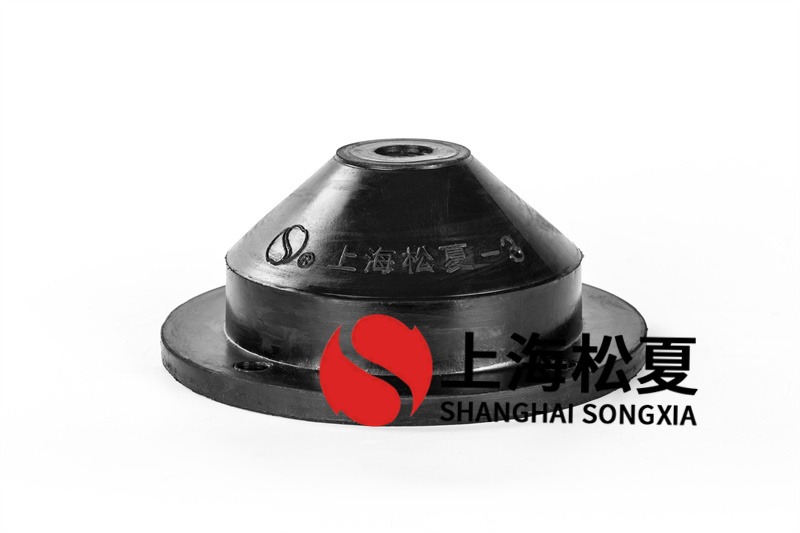 礦用風機用JGD-2<a href='http://m.sdlytvu.cn' target='_blank'><u>橡膠減震器</u></a>