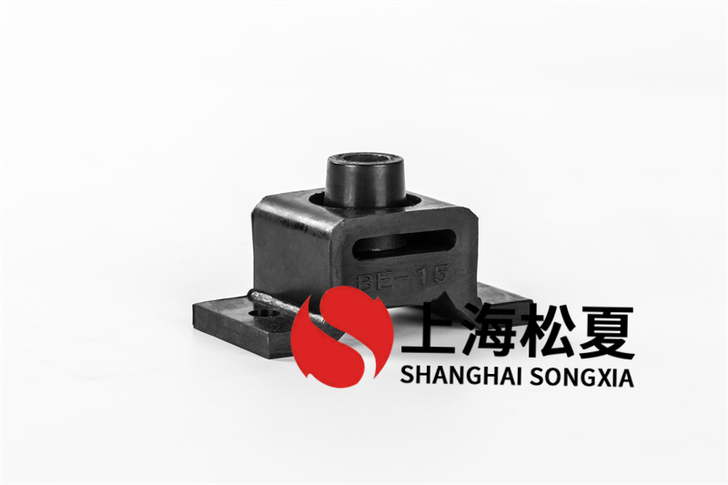 中壓風機用BE-10<a href='http://m.sdlytvu.cn' target='_blank'><u>橡膠減震器</u></a>