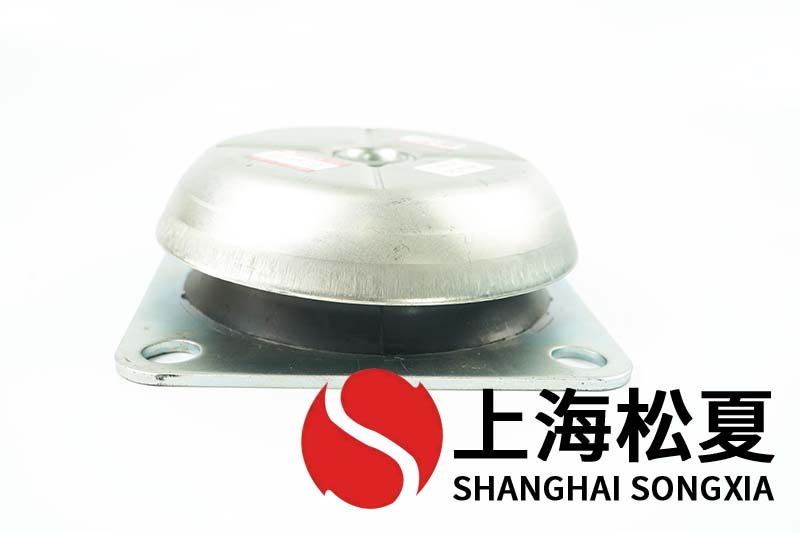JNHQ150*50M16<a href='http://m.sdlytvu.cn' target='_blank'><u>橡膠減震器</u></a>用在氦氣壓縮機