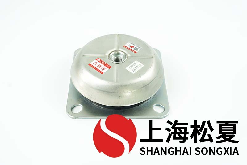JNHQ150*50M20<a href='http://m.sdlytvu.cn' target='_blank'><u>橡膠減震器</u></a>用在進口扣壓機