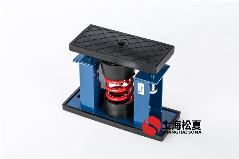 ZTF-1-700<a href='http://m.sdlytvu.cn' target='_blank'><u>彈簧減震器</u></a>用在立式多級(jí)消防泵