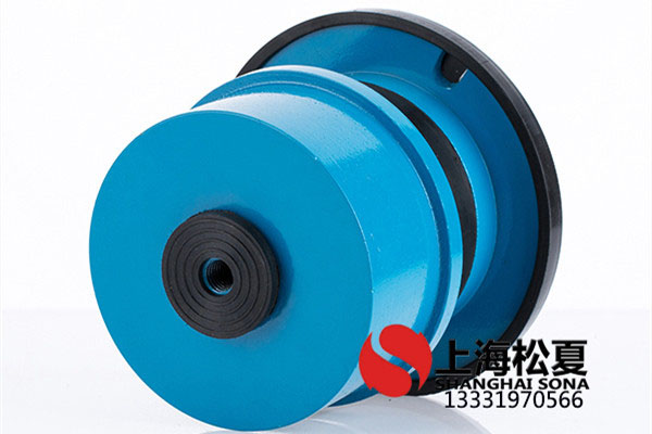 ZTA-320<a href='http://m.sdlytvu.cn' target='_blank'><u>彈簧減震器</u></a>安裝在螺桿冷水機組
